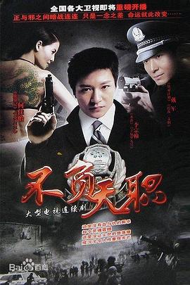 加勒比女海盗下载外国人毛茸茸hairyhd 人工少女3存档中字美国式家庭禁忌  第4张